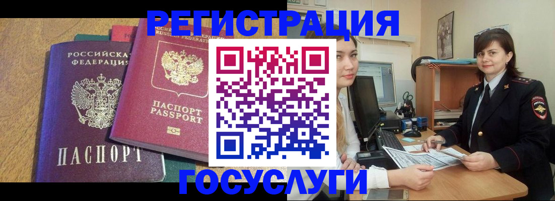 форма 3 в Донецке